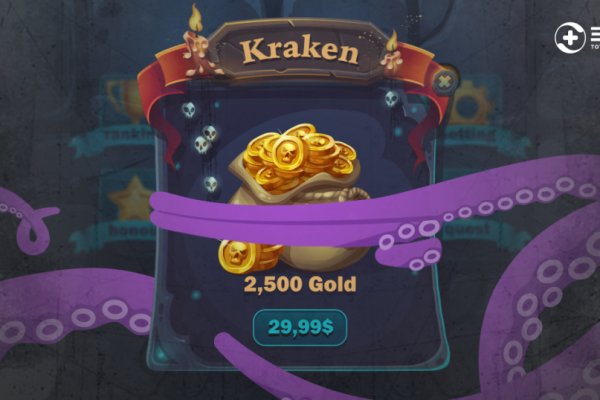 Kraken darknet kraken2