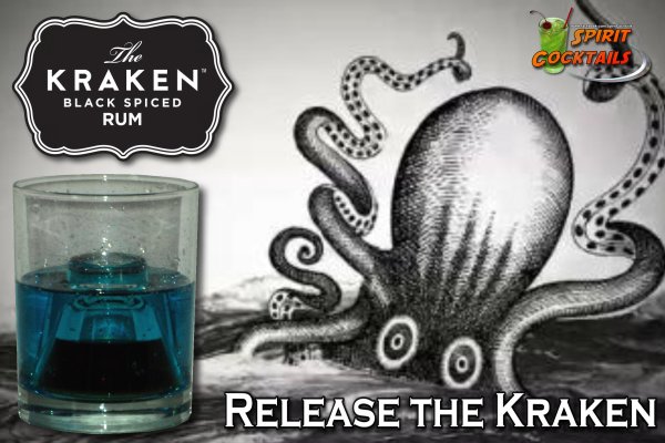 Kraken mirrors